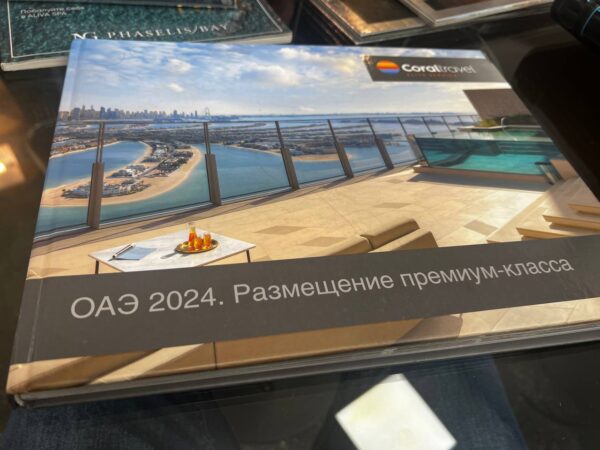 Business Pdf Book — изображение 10
